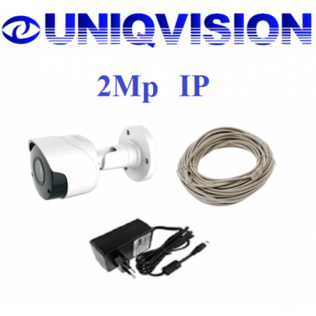 Комплект IP видеокамеры UNIQVISION "Уличный" - 169988