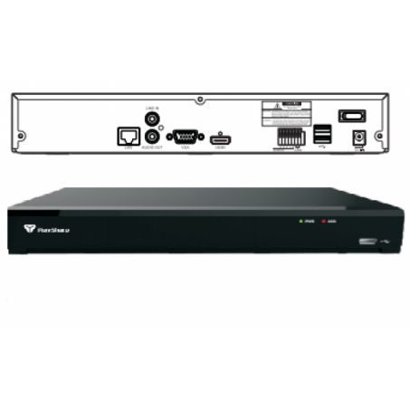 UV-NVR4004HR - 4-x канальный Сетевой Видеорегистратор (NVR ) - 169997